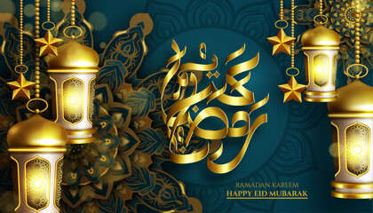 modern ramadan kareem islamic greetings card design