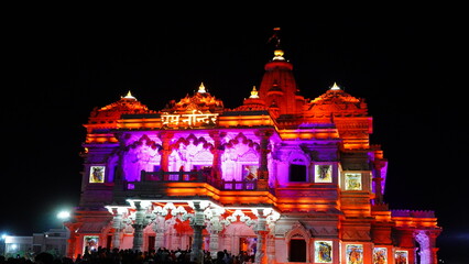 beautiful night view of prem mandir in vrindavan image