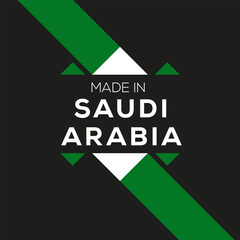 Made in Saudi Arabia, vector illustration.