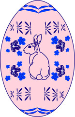 Pink easter egg with bunny and flowers