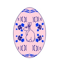 Pink easter egg with bunny and flowers
