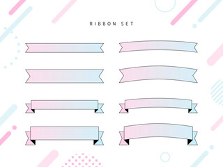 ピンクと水色のグラデーション リボン 枠線