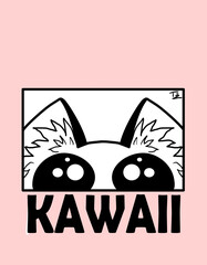 Kawaii 