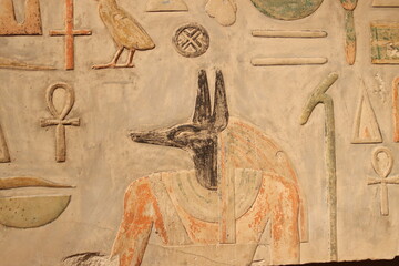 Egyptian hieroglyph figuring Set