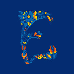 Fototapeta na wymiar Decorative font. Initial letter E. Traditional Ukrainian Petrykivka painting. Elements of blue-yellow floral ornament. Typographic composition.