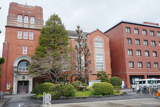 Doshisha University In Kyoto, Japan ‐ 日本 京都府 同志社大学