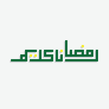 Ramadan Kareem greeting written in Arabic Kufi script. Arabic Calligraphy. Editable vector file, multiple colors