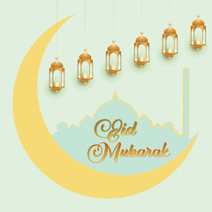 Fototapeta premium eid mubarak english text,eid mubarak typography,eid festival,eid mubarak wishes, eid mubarak vecor background,eid mubarak text design.