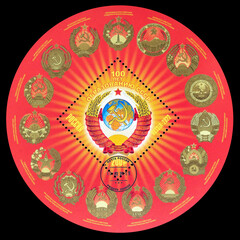 Small postal block in honor of the 100th anniversary of the formation of the USSR