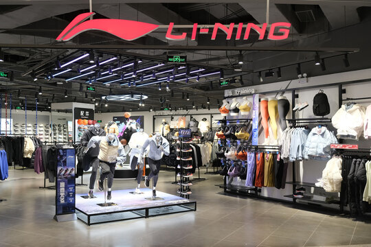 Sportwear store deals