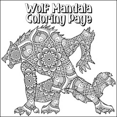 Wolf Mandala Coloring Page For Kids