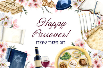 Happy Passover banner with Hebrew greetings, Pesah seder plate, matzah and almond flowers - Chag Sameach Jewish card