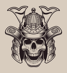 Vector illustration skull samurai in helmet