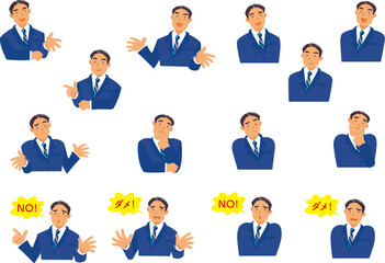 男性D-1セット 青いスーツ png