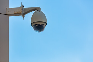 Keeping an Eye on Things: Security Cameras Outside a Building