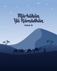 Vector Ramadhan Poster Template
