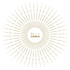 Names of Muhammad PBUH, Prophet in Islam or Moslem, Arabic Calligraphy Design for Writing Muhammad or Mohammad or Mohammed PBUH in Islamic Text. Format PNG