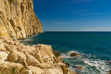 View from the end of the path around Penon de Ifach, Calpe, Spain #Calpe