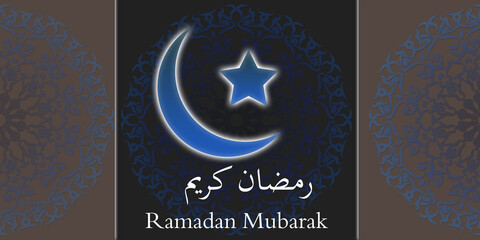 illustration of an background with ornament moon star Ramadan Mubarak card mandala design 
