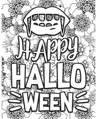 Halloween quotes coloring page.