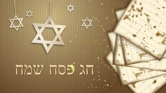 Happy Jewish Passover. Gold Star of david and traditional matzah bread on brown background. Looped holiday animation.