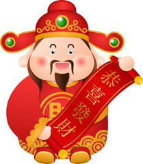 Fototapeta premium Cute cartoon God of wealth holding Chinese style red traditional retro reel. Chinese translation May fortunes find their way to you