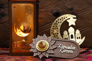 Ramadan Kareem Photo, Uskudar Istanbul, Turkiye