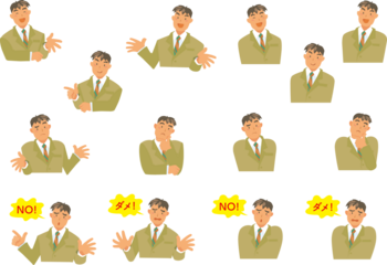 男性B-2セット ベージュ色のスーツ png