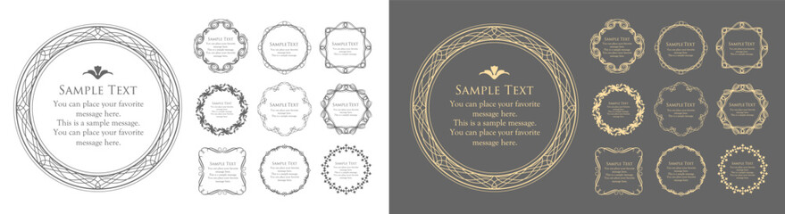 高級感のあるフレームデザインセット