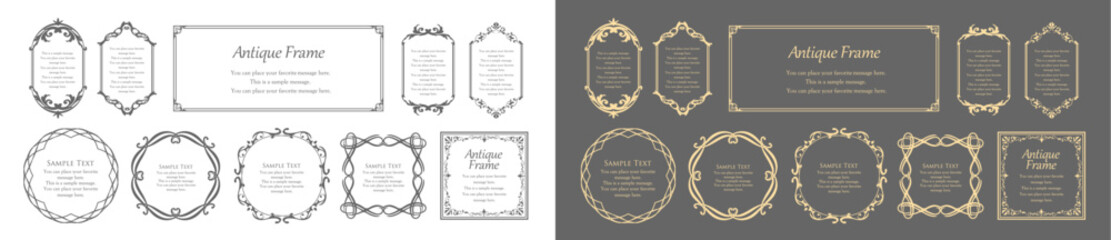 高級感のあるフレームデザインセット