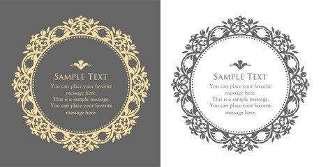 高級感のあるフレームデザインセット