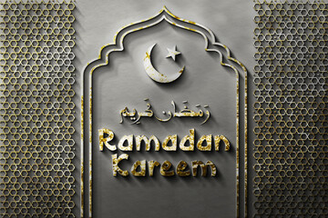 Islamic Ramadan Kareem greeting background with 3d lantern and Islamic Ramadan ornaments