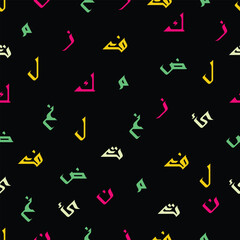 Vector seamless arabic letter black pattern