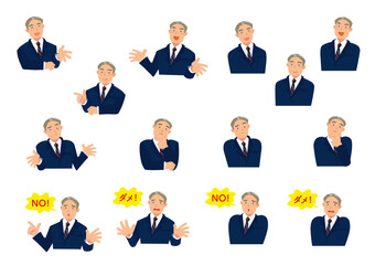 男性D-2セット 紺色のスーツ ai