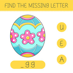 Find the missing letter is an educational game for kids with easter egg. Cute cartoon egg. Practicing English alphabet.