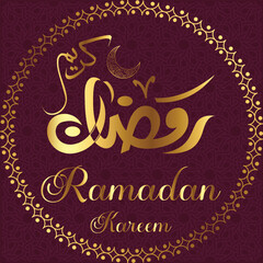 ramadan kareem in arabic calligraphy greetings with Islamic mosque and decoration, translated "happy Ramadan" you can use it for greeting card, and poster - vector illustration with golden text