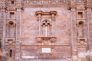Fototapeta premium The wall of the cathedral in Murcia