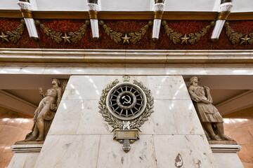 Narvskaya Station - Saint Petersburg, Russia