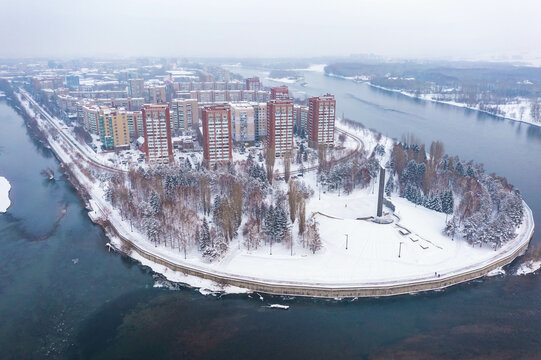 aerial view from drone on central district of Ust Kamenogorsk Kazakhstan arrow with panoramic views of city and mountains