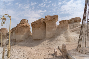 Al-Qarah Mountain or Jabal Al-Qarah, Al Hofuf Saudi Arabia