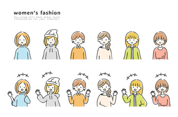 色々な女性　セット　上半身