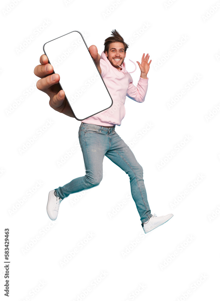 Wall mural mobile app advertisement. handsome excited man showing pointing at empty smartphone screen posing ov