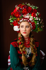 Authentic Ukrainian Beauty