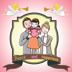 幸せな家族の記念日