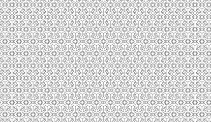 Geometric pattern seamless. Trendy design vector background for web backdrop or paper print.