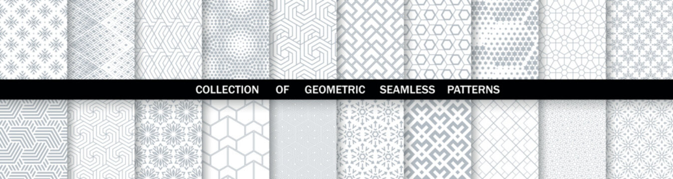 Geometric set of seamless gray and white patterns. Simpless vector graphics.