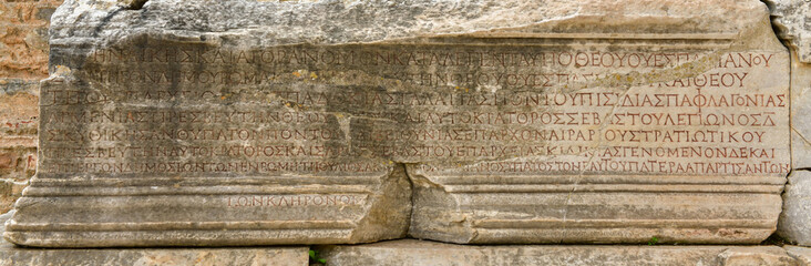 Inscription on Stone from the Roman Period