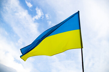 National flag of Ukraine fabric textile background