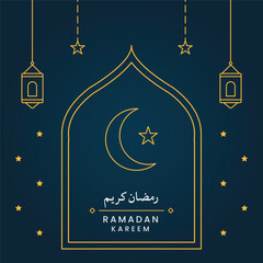 ramadan kareem mubarak ramadan greetings islamic graphic design minimalist