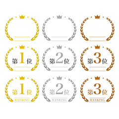 ランキング：アイコンイラストセット